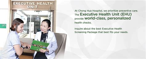 patient portal chong hua|chong hua hospital doctors.